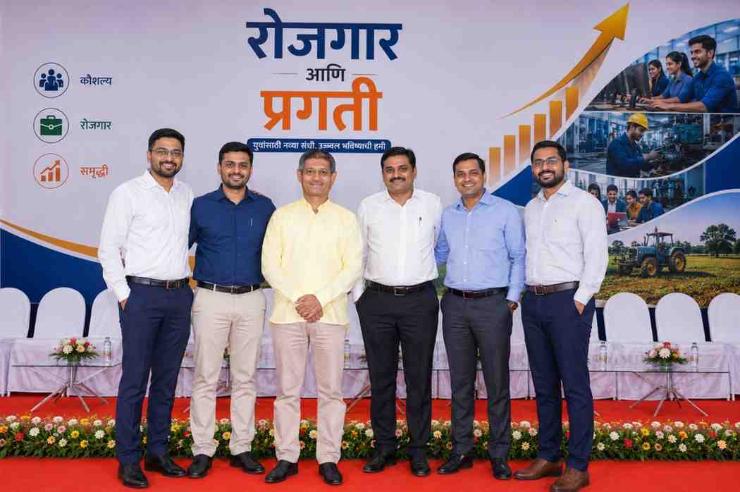 विकास कामे बॅनर